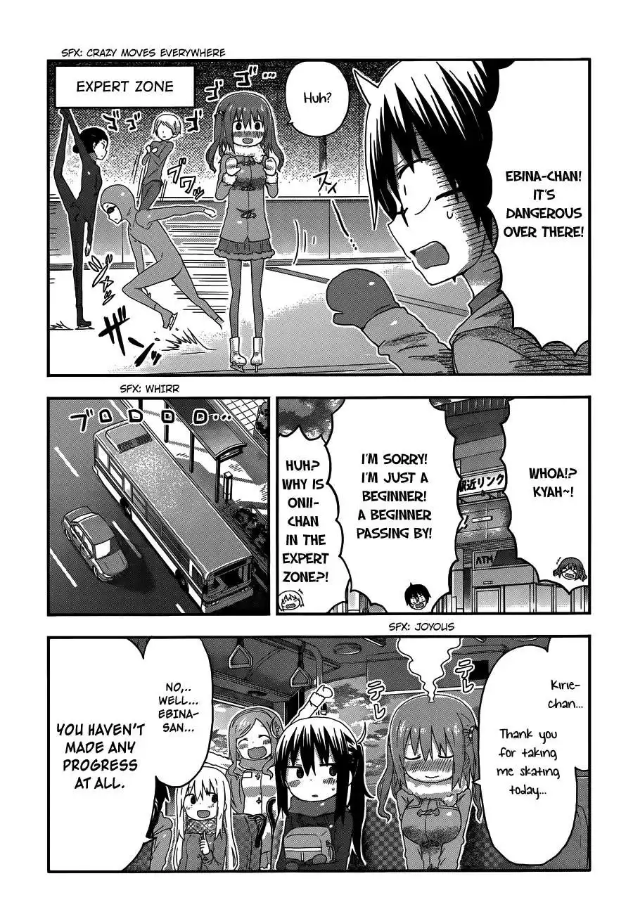 Himouto! Umaru-chan Chapter 133 8